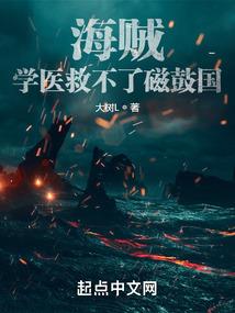 迷途的幸福