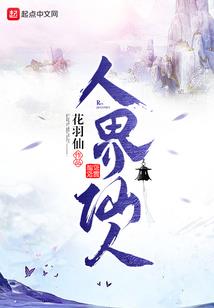 混沌元镜