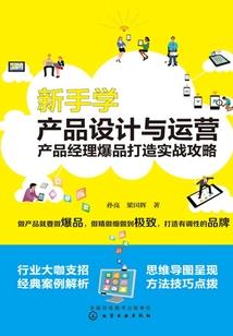 卡牌：某天开始当霸主