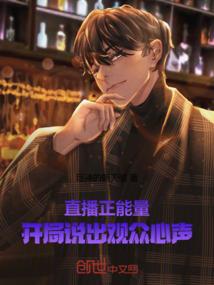 长生修仙，从升级灵根开始