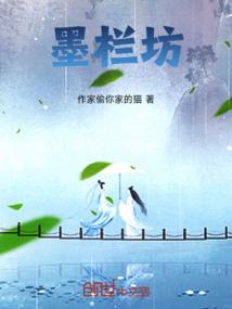 我的莱昂王国