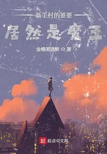 你可知道我在等你