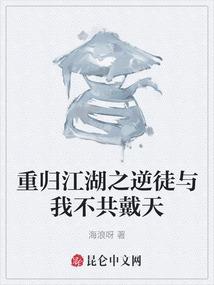 这个训练家有点不一样