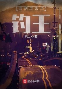 遇你无悔