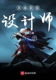 民国贩子