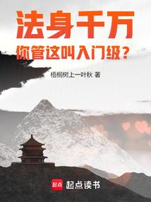 泠月尘