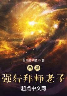 神之境，谜