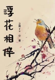 傲世灵屠