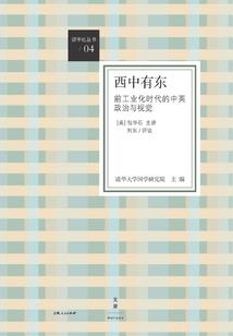 重生农村捡破烂
