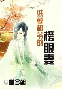 青春篮球梦