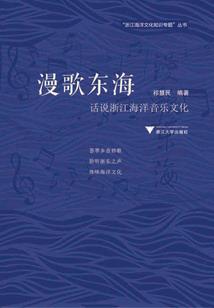 错爱上他