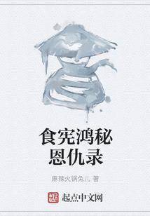 TFBOYS之镜面世界