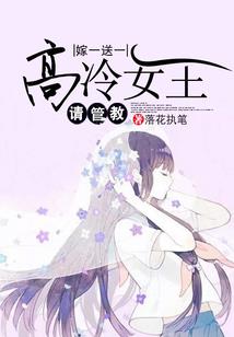 失落的钥匙