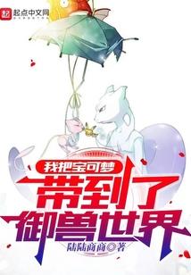 天囵