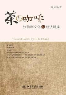 老板，您和夫人的马甲捂不住了