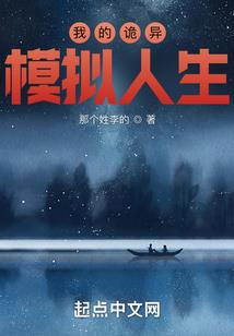 天赐三元