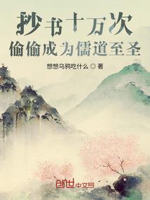武中帝王
