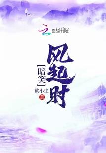 大宛彩棺魂引迷