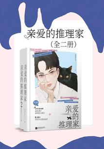 三国之落叶秋容