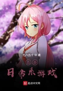 茶茶微凉徒初淼