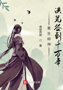 万恶不作