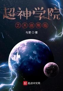 快穿手册之渣攻略逆爱