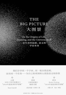我在东京培养富婆
