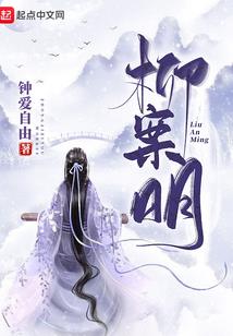 拔刀式