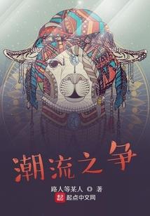 我的生物黑科技