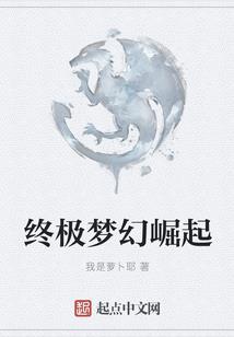 天蝉赋