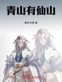 无尽狂想曲
