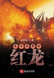 VR巅峰榜
