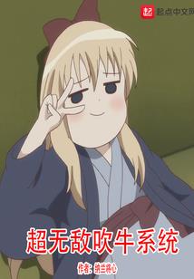 圣光战记