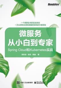 索性流年漂泊