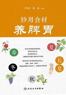 龙焰凌天