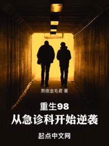 我在远方等你回来