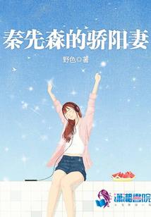 魔之终结者