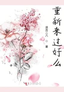 转身，我想拥抱你