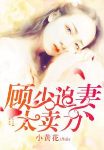 灵符镇河山