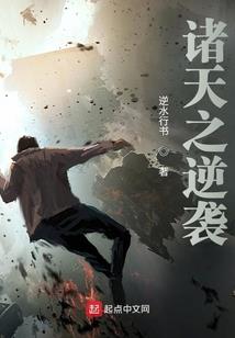 缘梦大陆