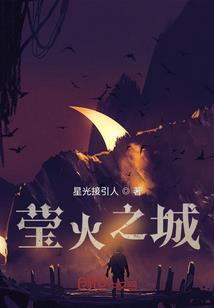 神与尊