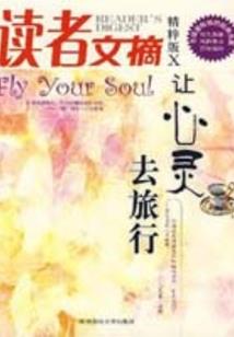 混沌神魔怒