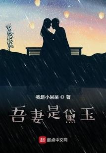 你还欠我一个吻