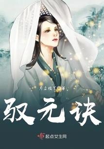 南晟