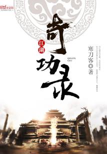 婚姻生活与爱情