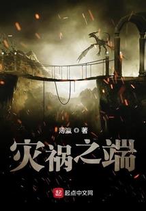 机甲女王