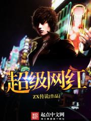 天上掉下个小狼狗