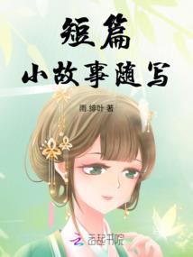 今昔白画辞
