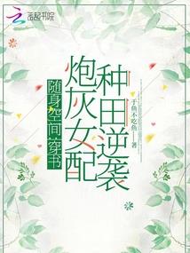 泪伤清