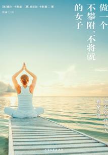 开局奖励十个亿